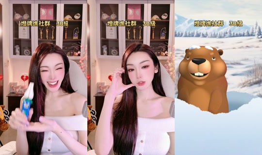 tamara1228 TikTok Live — Aug 31, 2026, 4:57 PM