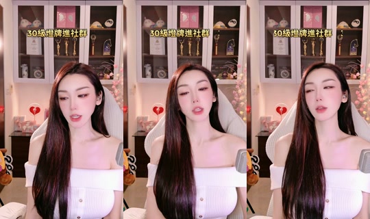 tamara1228 TikTok Live — Aug 31, 2026, 5:48 PM