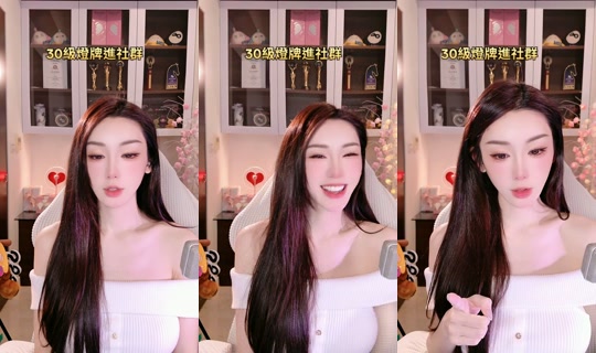 tamara1228 TikTok Live — Aug 31, 2026, 6:38 PM