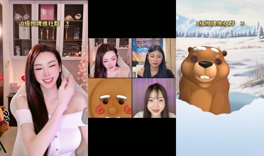 tamara1228 TikTok Live — Aug 31, 2026, 8:18 PM