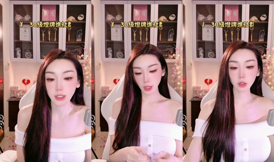 tamara1228 TikTok Live — Aug 31, 2026, 9:09 PM