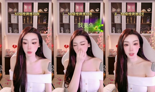 tamara1228 TikTok Live — Aug 31, 2026, 9:59 PM