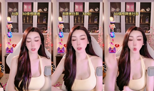 tamara1228 TikTok Live — Sep 1, 2026, 7:55 PM