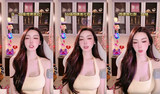tamara1228 TikTok Live — Sep 1, 2026, 8:32 PM