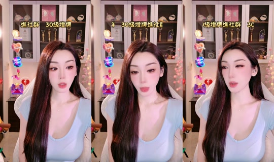 tamara1228 TikTok Live — Sep 2, 2026, 3:36 PM