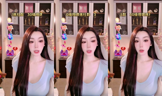 tamara1228 TikTok Live — Sep 2, 2026, 4:17 PM