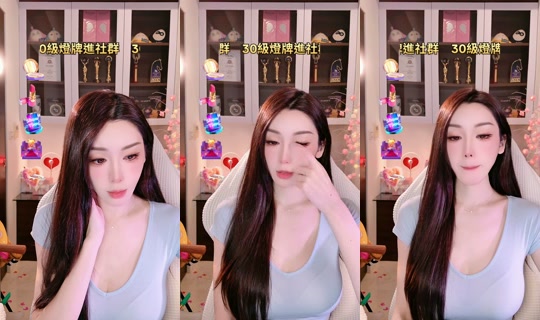 tamara1228 TikTok Live — Sep 2, 2026, 5:47 PM