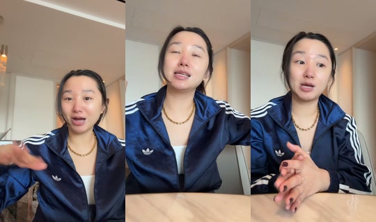 tammicorn829 TikTok Live — Aug 21, 2026, 6:43 AM