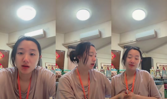 tammicorn829 TikTok Live — Sep 17, 2026, 7:03 AM