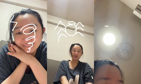 tammicorn829 TikTok Live — Sep 30, 2026, 2:45 PM