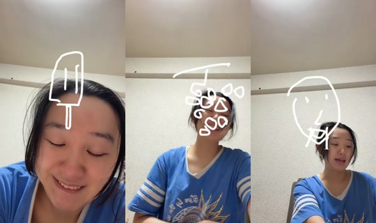 tammicorn829 TikTok Live — Oct 1, 2026, 2:20 PM