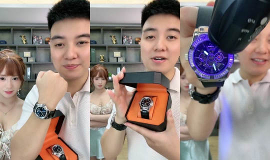 tandongho22 TikTok Live — Sep 11, 2026, 3:54 PM