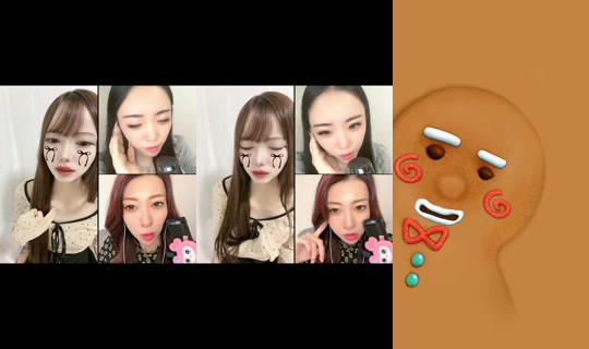 tapioca5910 TikTok Live — Oct 6, 2026, 6:52 AM
