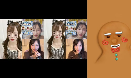 tapioca5910 TikTok Live — Oct 8, 2026, 10:44 AM