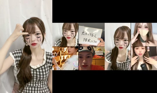 tapioca5910 TikTok Live — Oct 8, 2026, 6:10 PM