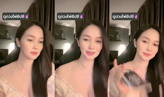 tarotvjtatar99 TikTok Live — Aug 23, 2026, 6:42 PM
