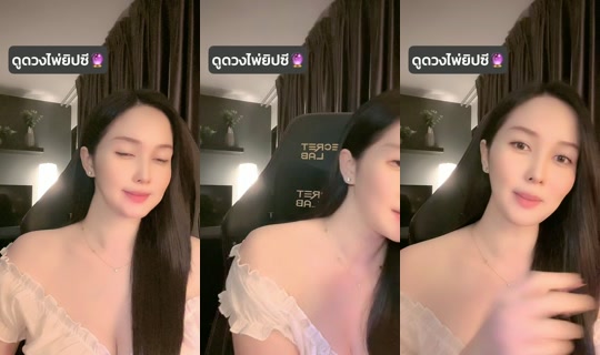tarotvjtatar99 TikTok Live — Aug 23, 2026, 7:32 PM