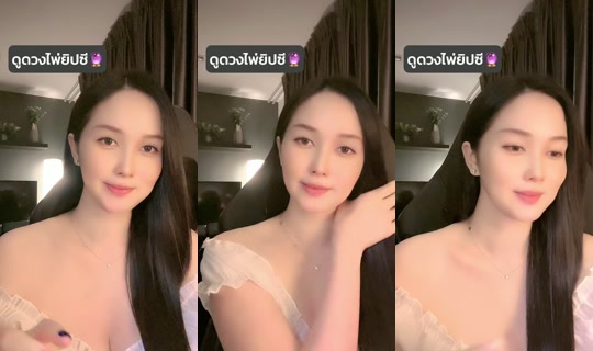 tarotvjtatar99 TikTok Live — Aug 23, 2026, 8:22 PM