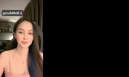 tarotvjtatar99 TikTok Live — Aug 24, 2026, 10:04 PM