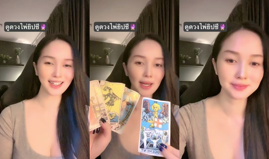 tarotvjtatar99 TikTok Live — Aug 25, 2026, 3:07 PM