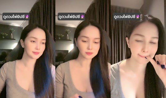 tarotvjtatar99 TikTok Live — Aug 25, 2026, 3:36 PM