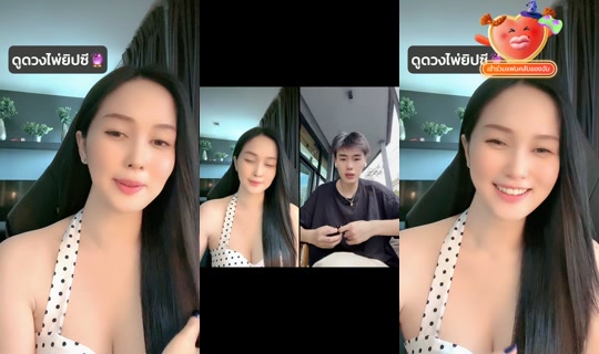 tarotvjtatar99 TikTok Live — Aug 27, 2026, 7:24 AM