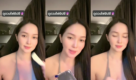 tarotvjtatar99 TikTok Live — Aug 28, 2026, 6:44 PM