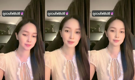 tarotvjtatar99 TikTok Live — Aug 29, 2026, 3:08 PM
