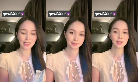 tarotvjtatar99 TikTok Live — Aug 29, 2026, 3:58 PM