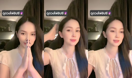 tarotvjtatar99 TikTok Live — Aug 29, 2026, 4:49 PM