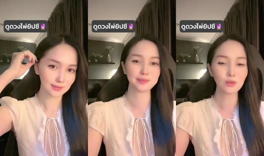 tarotvjtatar99 TikTok Live — Aug 29, 2026, 5:34 PM