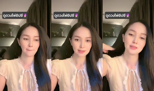 tarotvjtatar99 TikTok Live — Aug 29, 2026, 6:57 PM