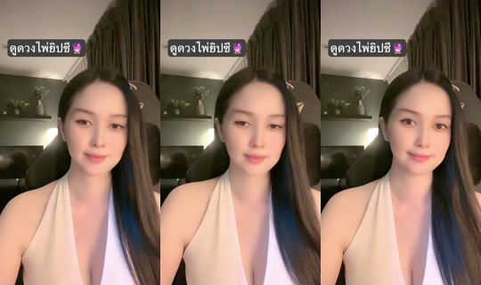tarotvjtatar99 TikTok Live — Sep 1, 2026, 7:15 PM