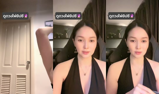tarotvjtatar99 TikTok Live — Sep 2, 2026, 1:51 PM