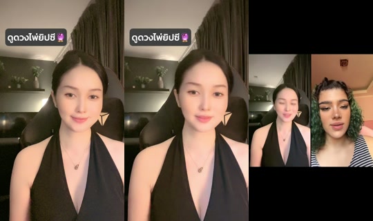 tarotvjtatar99 TikTok Live — Sep 2, 2026, 4:37 PM