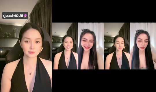 tarotvjtatar99 TikTok Live — Sep 2, 2026, 5:29 PM