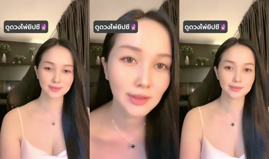 tarotvjtatar99 TikTok Live — Oct 3, 2026, 7:45 PM