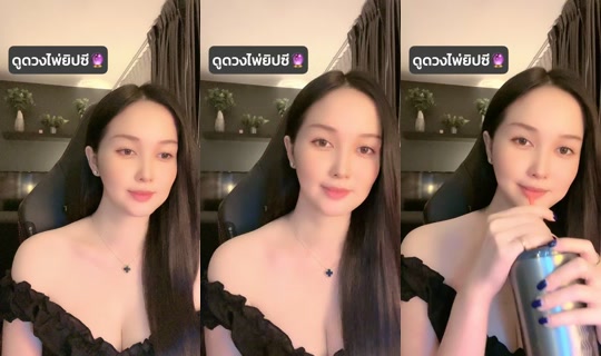 tarotvjtatar99 TikTok Live — Oct 6, 2026, 6:51 PM