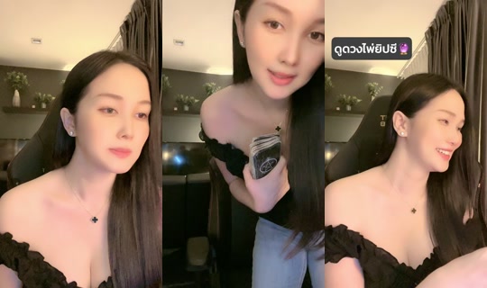 tarotvjtatar99 TikTok Live — Oct 6, 2026, 8:11 PM