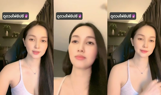 tarotvjtatar99 TikTok Live — Oct 7, 2026, 9:34 PM