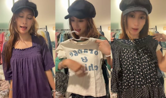 tastelikeblue.th TikTok Live — Aug 21, 2026, 1:48 PM