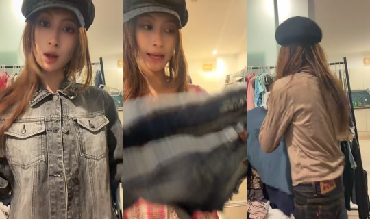 tastelikeblue.th TikTok Live — Aug 21, 2026, 2:38 PM