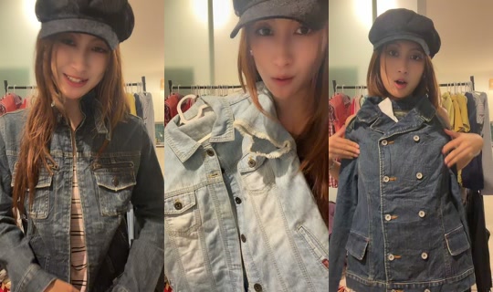 tastelikeblue.th TikTok Live — Aug 21, 2026, 4:19 PM