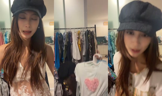 tastelikeblue.th TikTok Live — Aug 22, 2026, 3:54 PM