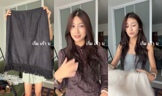 tastelikeblue.th TikTok Live — Oct 3, 2026, 7:24 AM
