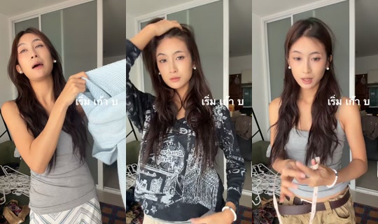 tastelikeblue.th TikTok Live — Oct 3, 2026, 8:14 AM