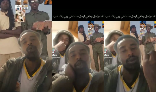 tayueb09 TikTok Live — Sep 16, 2026, 1:04 AM