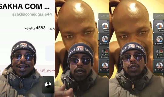 tayueb09 TikTok Live — Oct 3, 2026, 1:19 AM