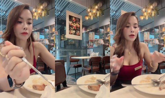 teerak_beer1 TikTok Live — Aug 25, 2026, 9:51 AM