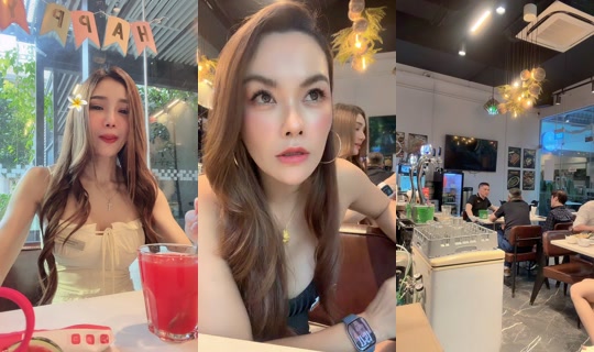 teerak_beer1 TikTok Live — Sep 3, 2026, 9:34 AM